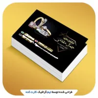 طراحی کارت ویزیت رایگان + چاپ با کیفیت|خدمات رایانهای و موبایل|زنجان, |دیوار