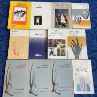 کتاب قدیمی یکجا|کتاب و مجله تاریخی|تهران, حر|دیوار