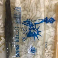 ساکسیفون تنور|سازهای بادی|اردبیل, |دیوار