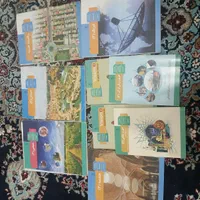 کتاب های رشته ریاضی|کتاب و مجله آموزشی|دورود, |دیوار