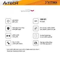 کیبورد و ماوس ای فورتک مدل kk3330S