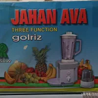 آبمیوه گیری ۳ کاره