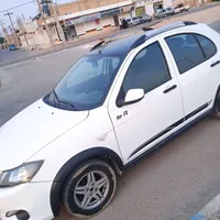 کوییک آر ۱۴۰۱