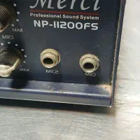 آمپلی|صوتی و تصویری|رشت, دیانتی|دیوار