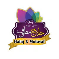 استخدام حسابدار خانم