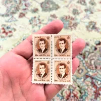 تمبر کلکسیونی قدیمی عتیقه