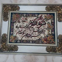 تابلو ماشینی در حد نو