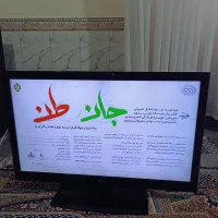 الجی 42این سالم به شرط
