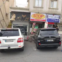 جلو بندی ساز ماهر نیازمندیم. سعادت اباد