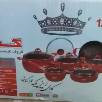 ظروف 12 تیکه کویر