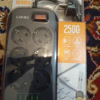 چند راهی برق الدینو