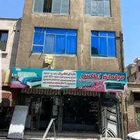 ۸۵ متر زمین ۷۲ متر تجاری خزانه بخارایی