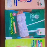 زیست شناسی خیلی سبز(دهم یازدهم دوازدهم)|کتاب و مجله آموزشی|بیرجند, |دیوار