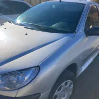 ۲۰۶ خانگی کمکار