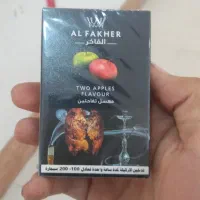 عمده فروش زغال