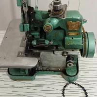 سردوز خانگی