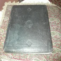 کتاب خطی نفیس تمیز بدون استفاده نویسنده ضیاالدوله