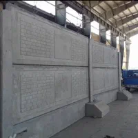 نیوجرسی سنگدال بتنی دیوار خودایستا دیوار پیش ساخته|مصالح و تجهیزات ساختمان|تهران, شهرک طالقانی|دیوار