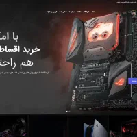 طراحی سایت فروشگاهی، شرکتی، اختصاصی|خدمات رایانهای و موبایل|تهران, آذربایجان|دیوار