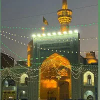 مشهد ویژه ماه مبارک رمضان