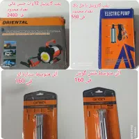 ابزار آلات قیمت (استثنایی)|قطعات یدکی و لوازم جانبی|گنبد کاووس, |دیوار