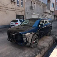 لوکانو L7