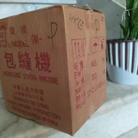 چرخ سردوز سه نخ مدل پروانه مدل GN|چرخ خیاطی و ریسندگی|سبزوار, شهرک جهاد|دیوار