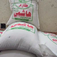 برنج ایرانی