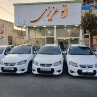 کوییک۱۴۰۰