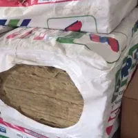 فروش پشم سنگ