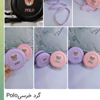 زیبا جا دار مطمعن|فعالیت داوطلبانه|پاکدشت, |دیوار