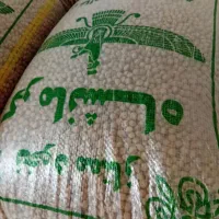 نخود کرمانشاه