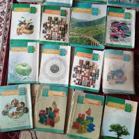 کتاب درسی وامتحان نهایی و جامع کنکور۱۰ و۱۱ و۱۲