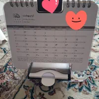 تقویم رومیزی