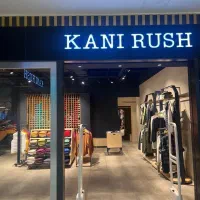استخدام مدیر فروشگاه کانی راش شعبه اکسین