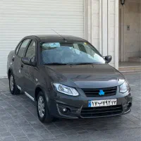 ساینا 97تک برگ سند 70تا کار واقعی