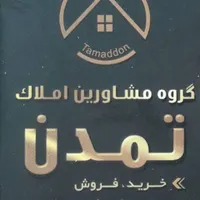 آپارتمان ۸۳متری دو خوابه _تک واحدی