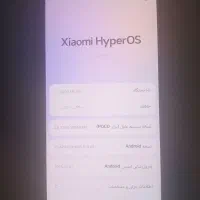 پوکو m6pro|موبایل|مشهد, ایثارگران|دیوار