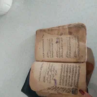 کتاب قرآن بیش از ۳۰۰ سال قدمت|کتاب و مجله تاریخی|اردبیل, |دیوار