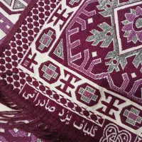 رو فرشی دو رو از دو روش عکس گرفتم|روفرشی|یاسوج, |دیوار