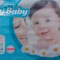 مای بیبی  سایز ۴،۵