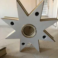 آرک دست دوم