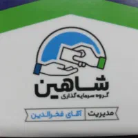 تسهیلات اعتباری مدارک شغلی به ویژه رانندگان