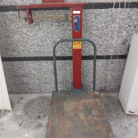 باسکول ۲۰۰ کیلویی