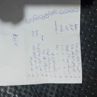 فروش کلی اجناس|قطعات یدکی و لوازم جانبی|شیراز, احمدی جنوبی|دیوار