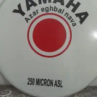 ورق طبل ۸۰ سانتی