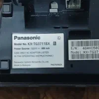 تلفن|تلفن رومیزی|تهران, خرمشهر|دیوار