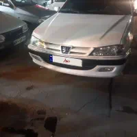 پارس سال مدل ۱۴۰۰