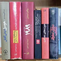 ۶جلد کتاب سیاسی. فلسفی، حقوقی