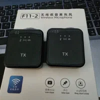 میکروفن یقه ای